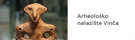 Arheološko nalazište Vinča Arheološko nalazište Vinča