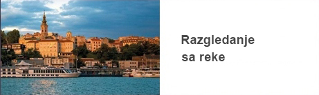 Razgledanje sa broda Razgledanje sa broda